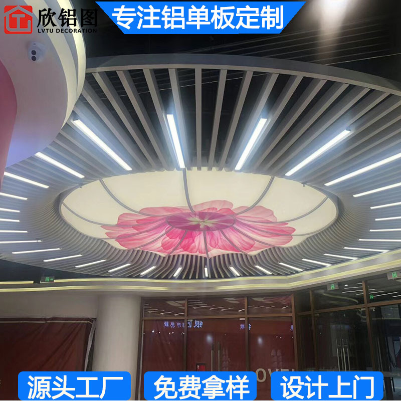 20200630¾T¤è³q 2 (3)