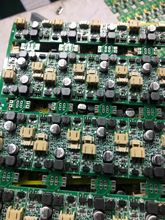 PCBA方案開發公司 電子產品方案設計 單片機開發 電路板開發生產
