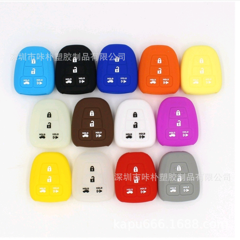 丰田直板4键祖逖