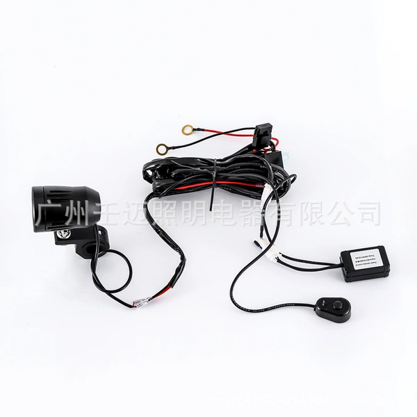 Auxiliary light+bracket+ordinary wire beam