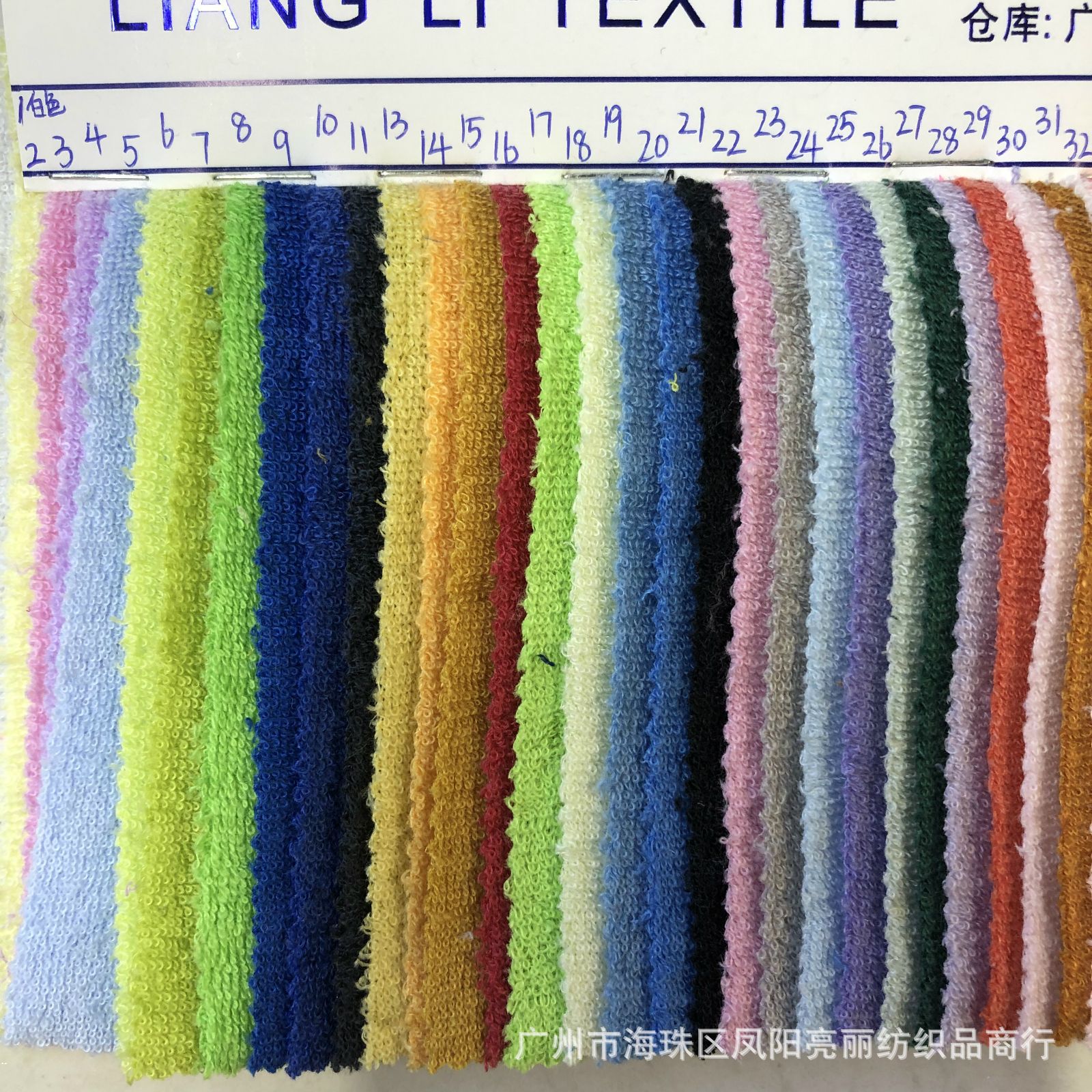 微信图片_202008221117511_meitu_1