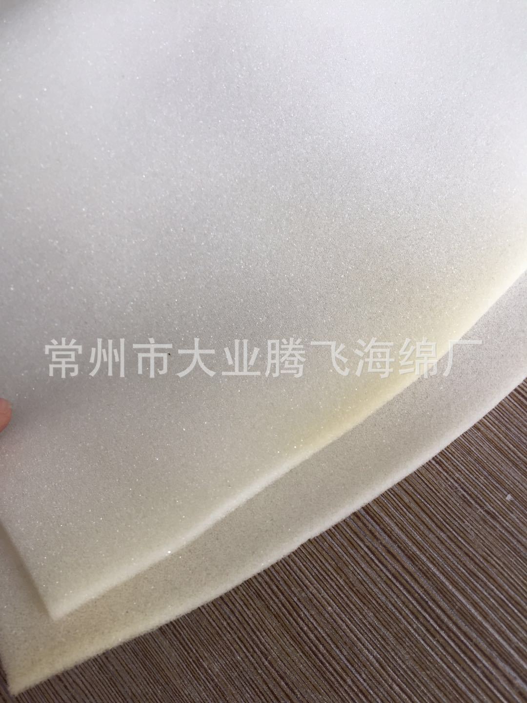 厂家直销 大业腾飞 低密度海绵卷材