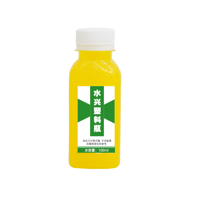 商品图
