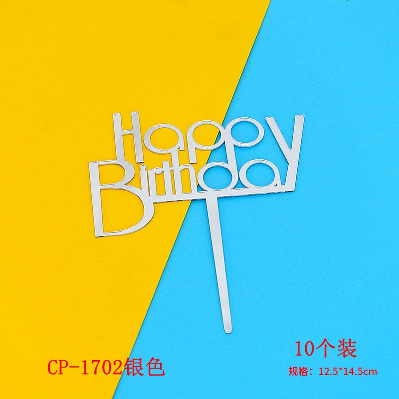 1702银色 10个装.jpg