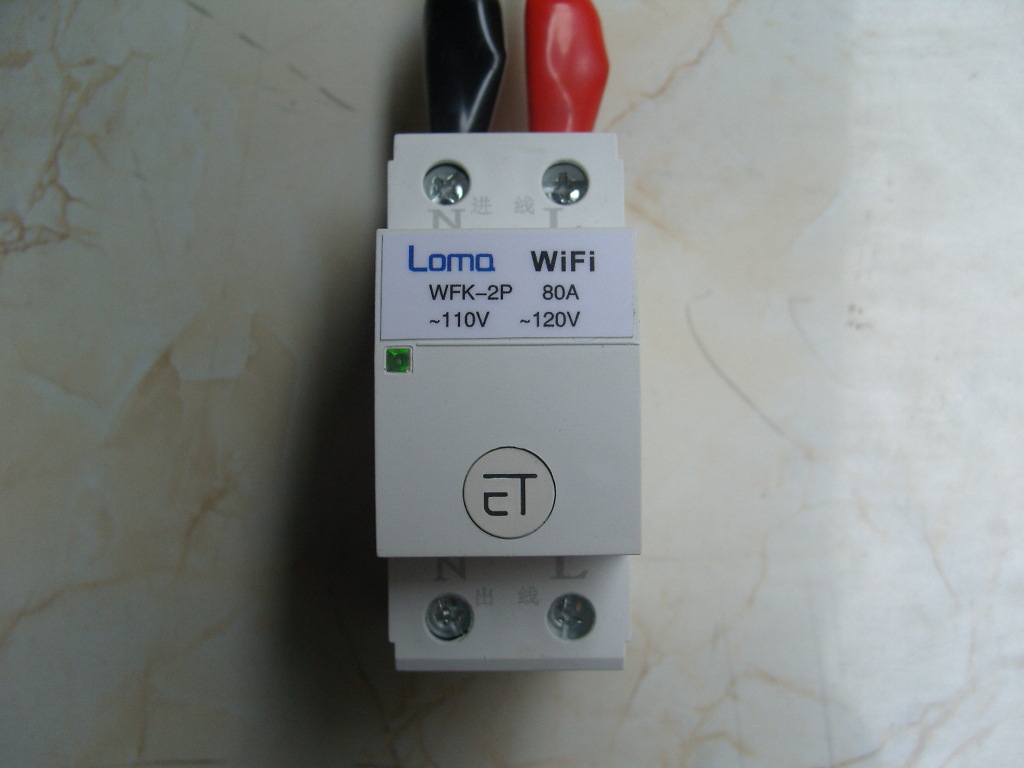 Loma 手机WiFi遥控接触器 手动接触器 磁保持接触器