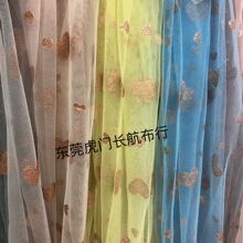 特美软纱 桃心 印金 大小爱心网纱 女装童装礼服 玩具DIY网布婚纱