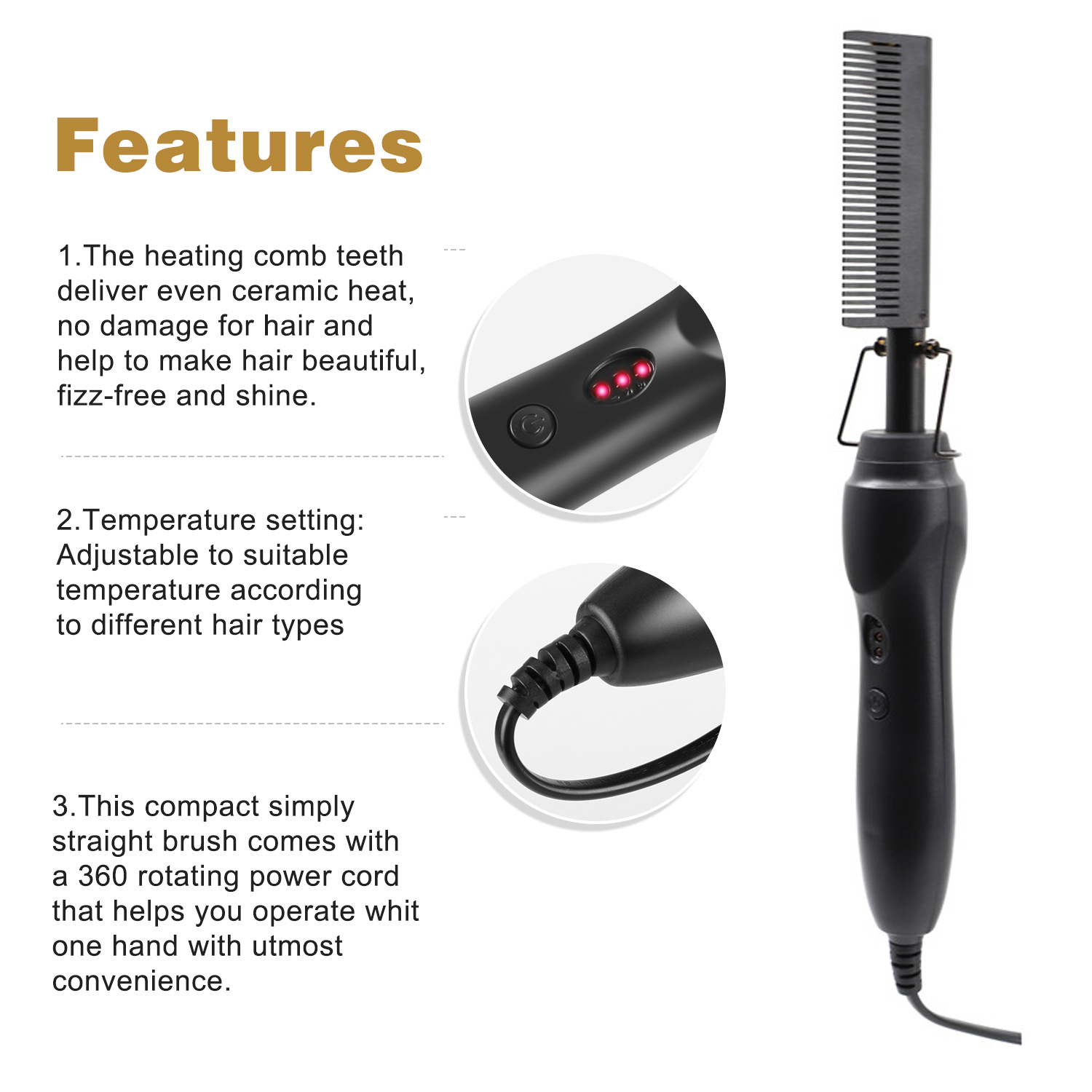 第三款梳子主图4