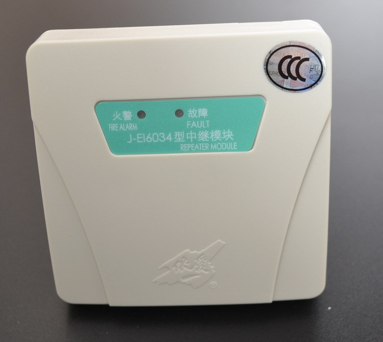依爱 电子编码型 中继模块 J-EI6034 中继模块 内含CPU