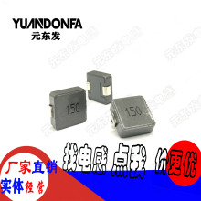 һ�w����늸�WHC1040 33UH ӡ��330 10*10*4mm �����