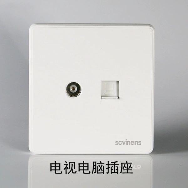 TV computer socket