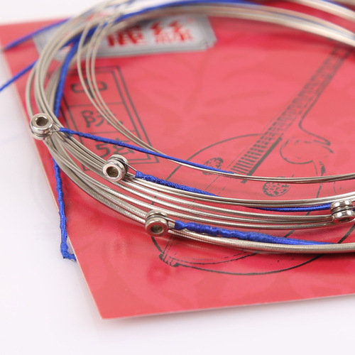 Alice Zhongruan Strings Zhongruan Yixian 2.3.4 Bulk Strings Zhongruan Professional Playing Strings Zhongruan Accessories