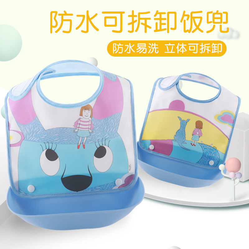 宝宝魔术贴围嘴围兜口水巾婴儿吃饭防水儿童毛刺加大立体食饭兜