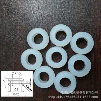 厂家供应环保硅胶护线圈双面护线环电器线束防水护线圈规格齐全