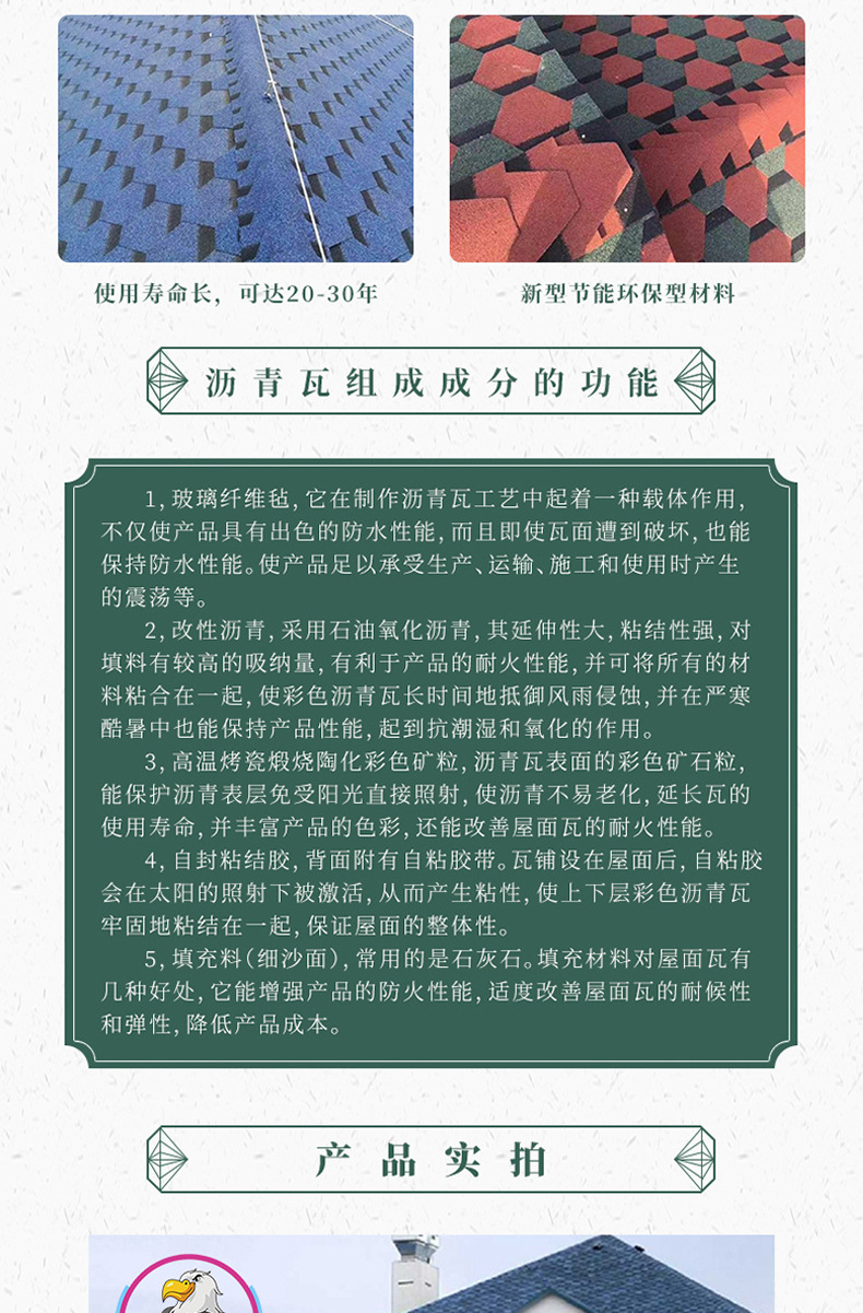 22581314511_2102261503.jpg?__r__=1604387795512