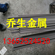 ����304���P��������� ���P�ֱ�y�� ���P�303ֱ����304L�A��