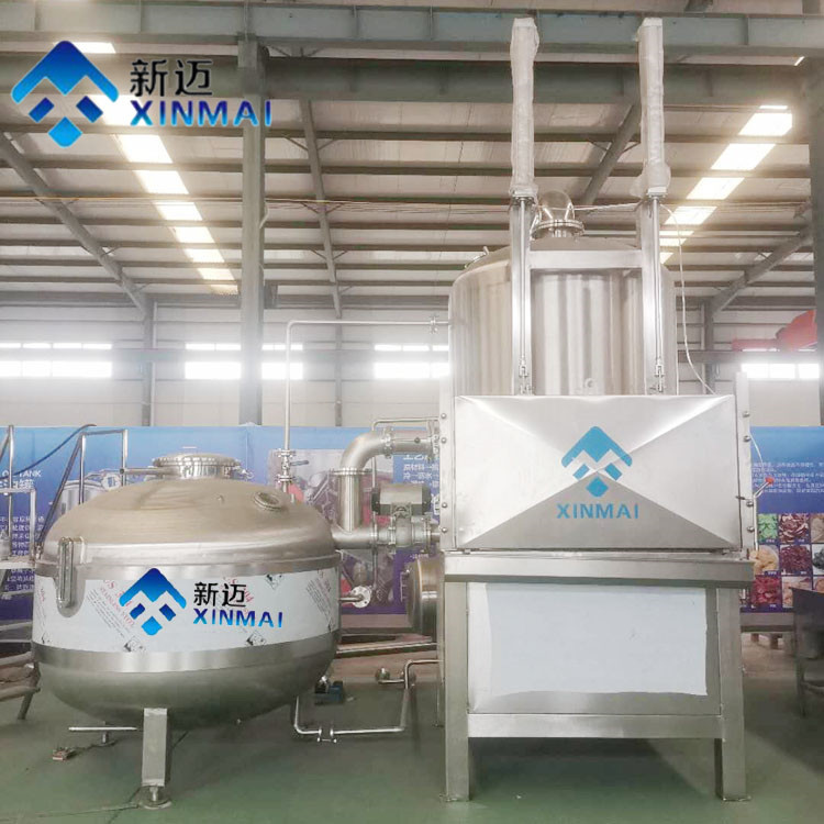 藕片山药低温油炸机 新迈真空油炸设备 紫薯脆条真空油炸机