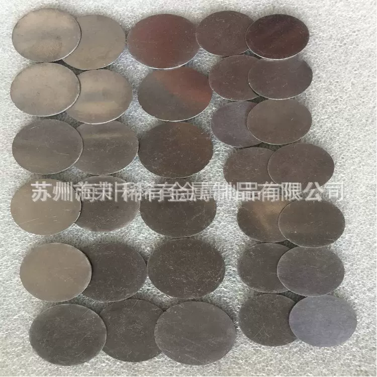 金属钽ta199.95% 钽板 钽管 钽靶材 钽棒 钽加工件