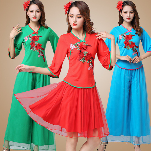 Square Dance Costume New Square Dance Costume Chinese Ethnic Dance Costume Embroidered Flower Mesh Skirt Suit 2002