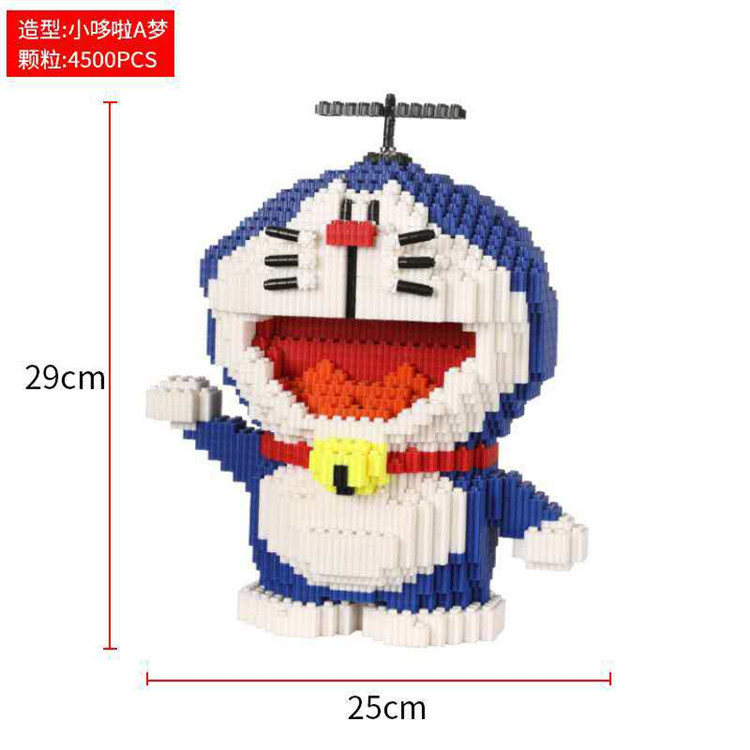 微信图片_20201027200251