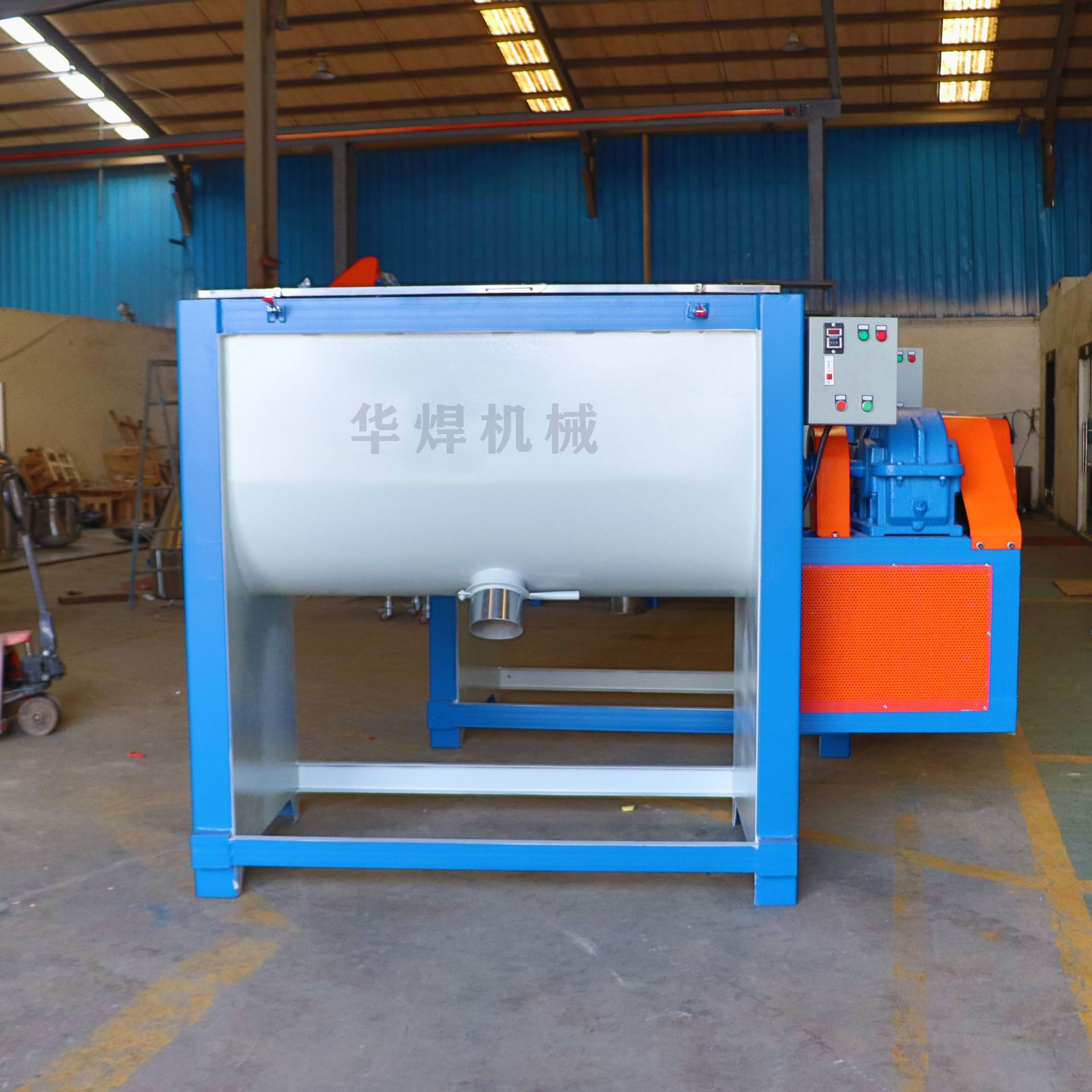 聚乙烯醇粉末卧式搅拌机 加热卧式混合机 有机化肥拌料机厂家直销