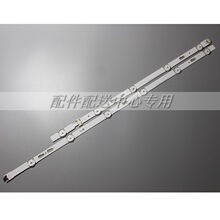 ȫ��UN55J6520 UE55J6300 BN96-34788A 34787A led�������