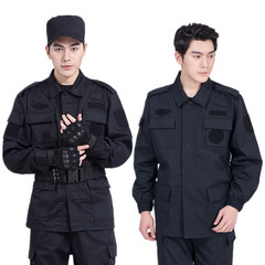 加厚冬季保安服套裝 斜紋/網格四口袋特訓服作訓服工作服廠家批發