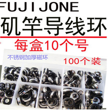 ���]�S��ֱ�N��ʿͨ���P䓴��U ����ی��ی��h��� �O���^���h��