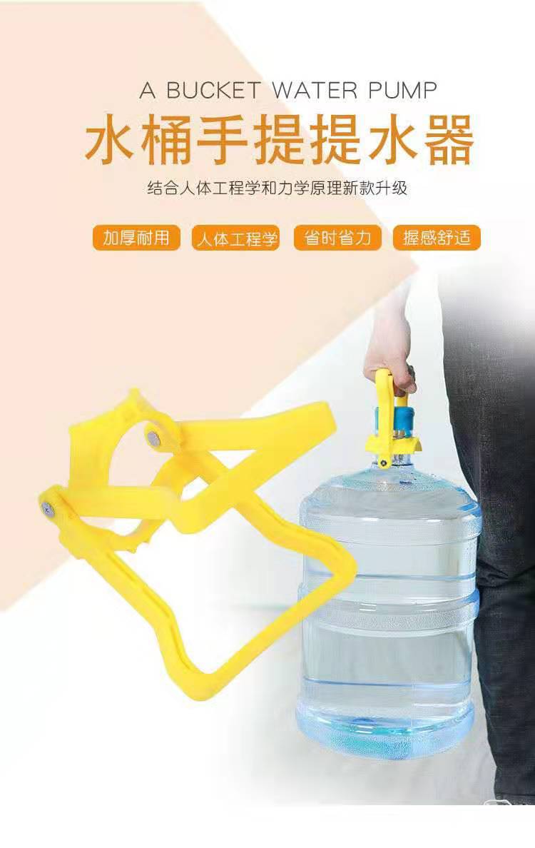 微信图片_20200126133603