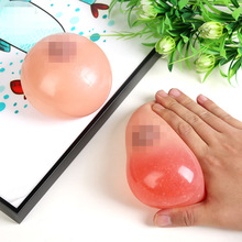 解压神器创意整蛊玩具发泄球减压团子捏捏乐整人成人礼品礼物