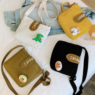 Летняя небольшая сумка, милая сумка через плечо, ремешок для сумки на одно плечо для отдыха, в корейском стиле