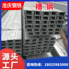 ����\���U�Ͳ��܉��֧��Ļ���ÿɶ��߼ӹ�