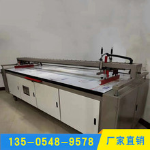 【精度機械】銷售四柱萬能式uv打印機  小型絲網打印機