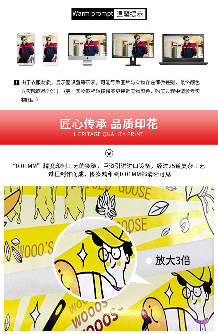 5代新拍短袖1_17.jpg