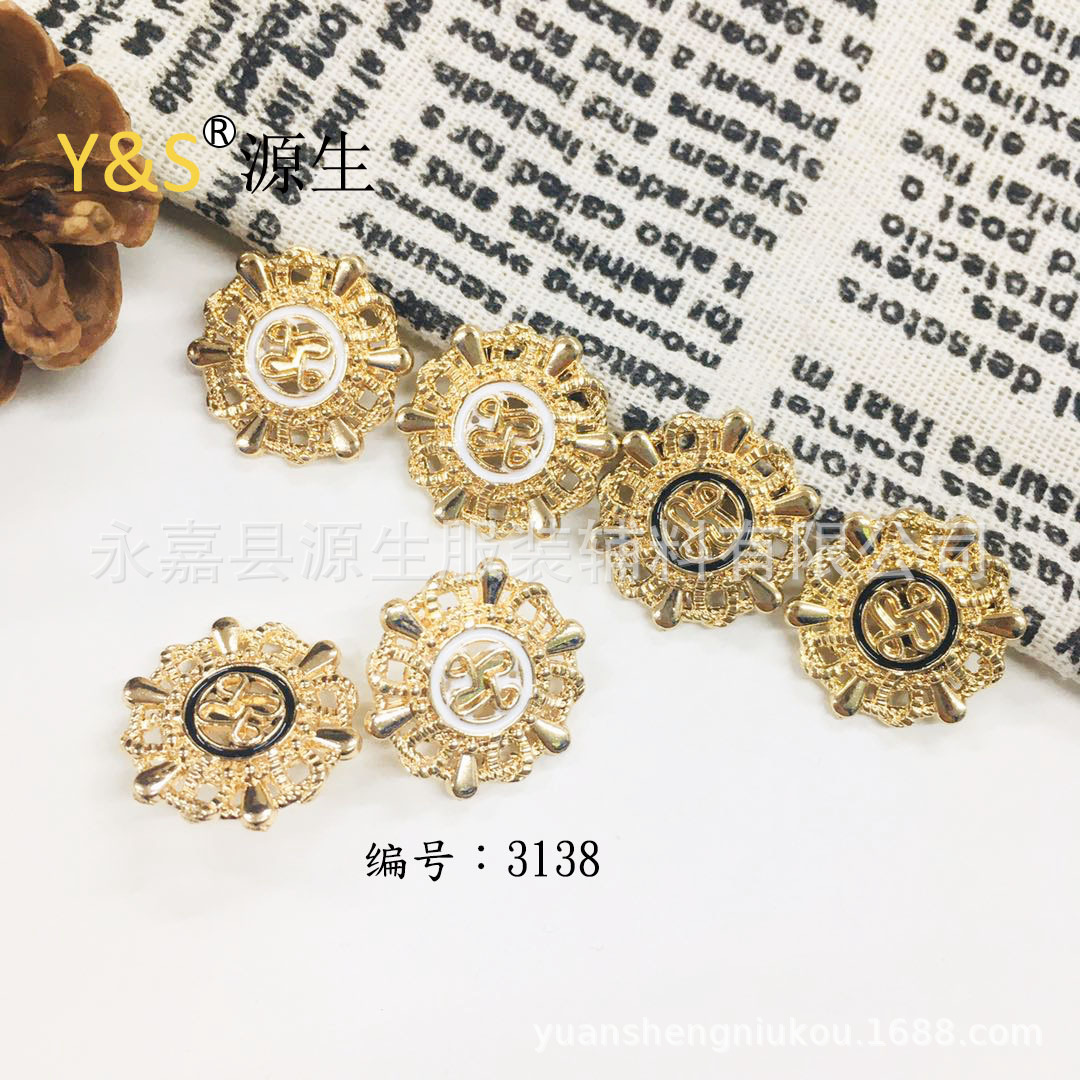 船舵形状金属纽扣大衣外套西装衬衫毛衣针织开衫百搭装饰扣子