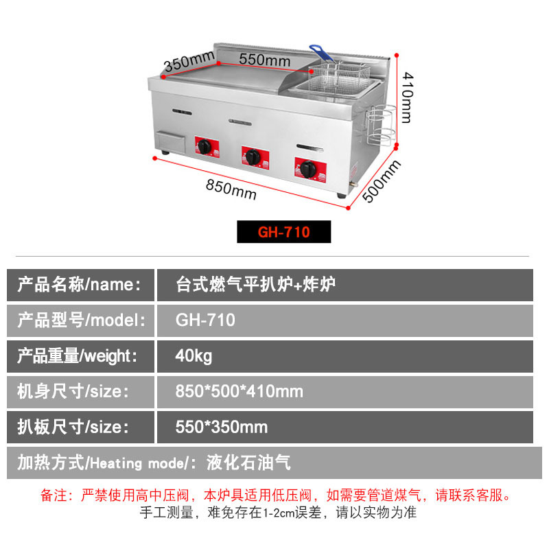 ��������ȼ����¯ ���������ճ��۳�����ץ��������̯ú�������