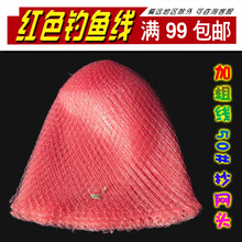 �����tɫ��~��50#���W�^ ���~���W�� �r�W�O�W�O�����l