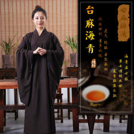 居士服装价格 最新居士服装价格 批发报价 价格大全 阿里巴巴