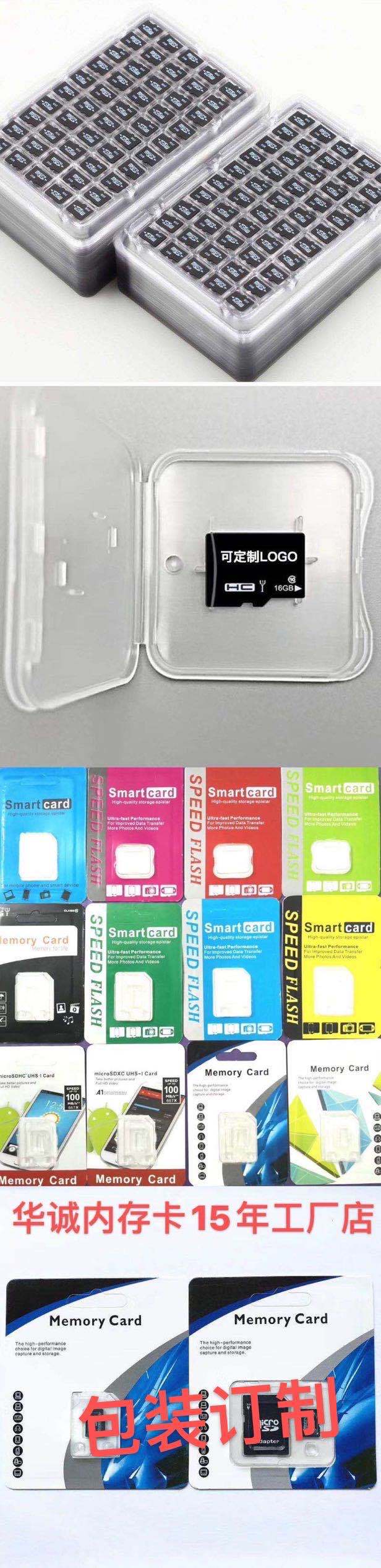 微信图片_20201109094815