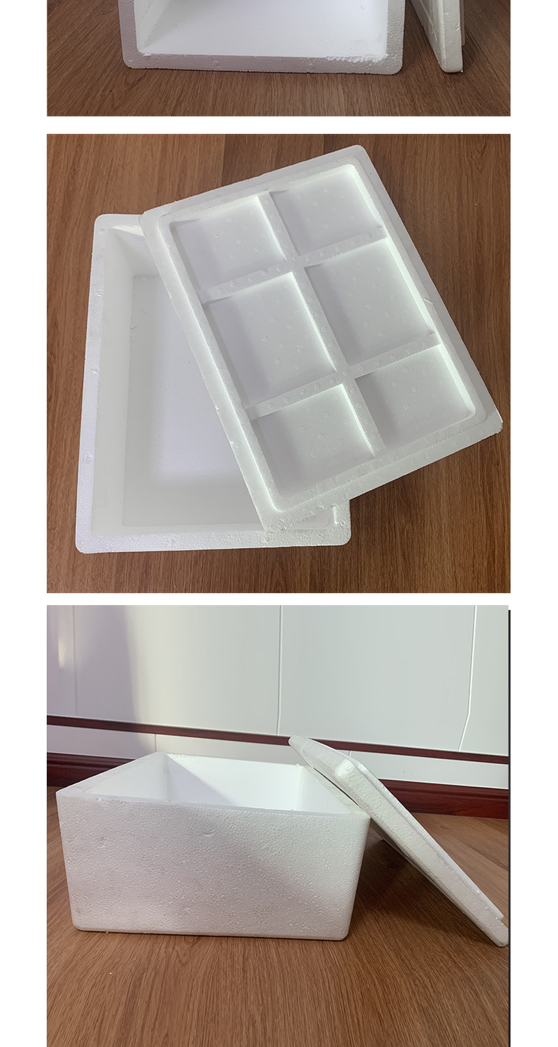 湘耀塑料内页1_04