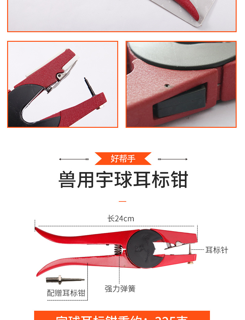 E-_源文件_100CANON_做的淘宝亚卫_8_04