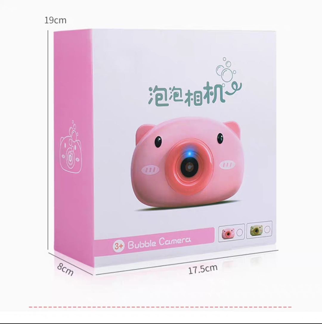 c6ee56a1fd404e8c6837e1ccddb50e