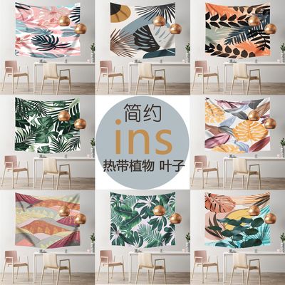 新品网销 卧室挂布ins风简约 植物挂毯 家居挂布客厅装饰背景墙布|ms