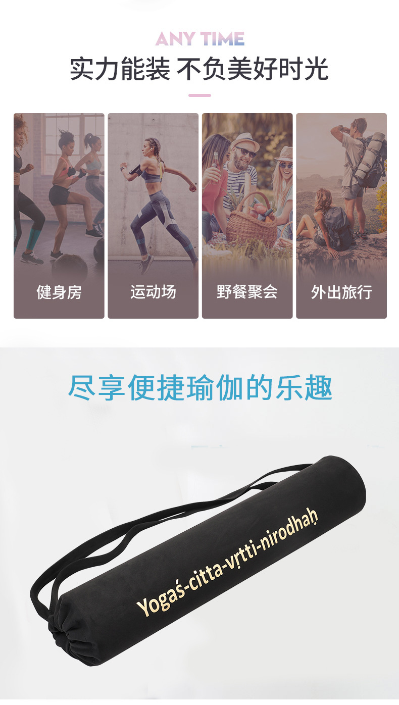 麂皮绒_03.jpg