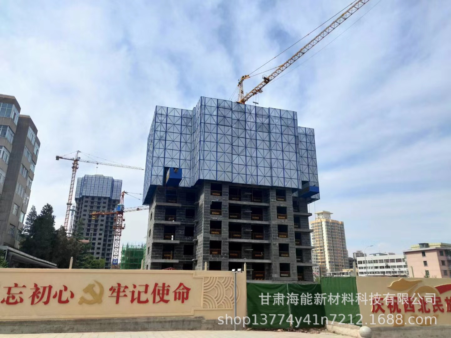 mmexport1588232244911