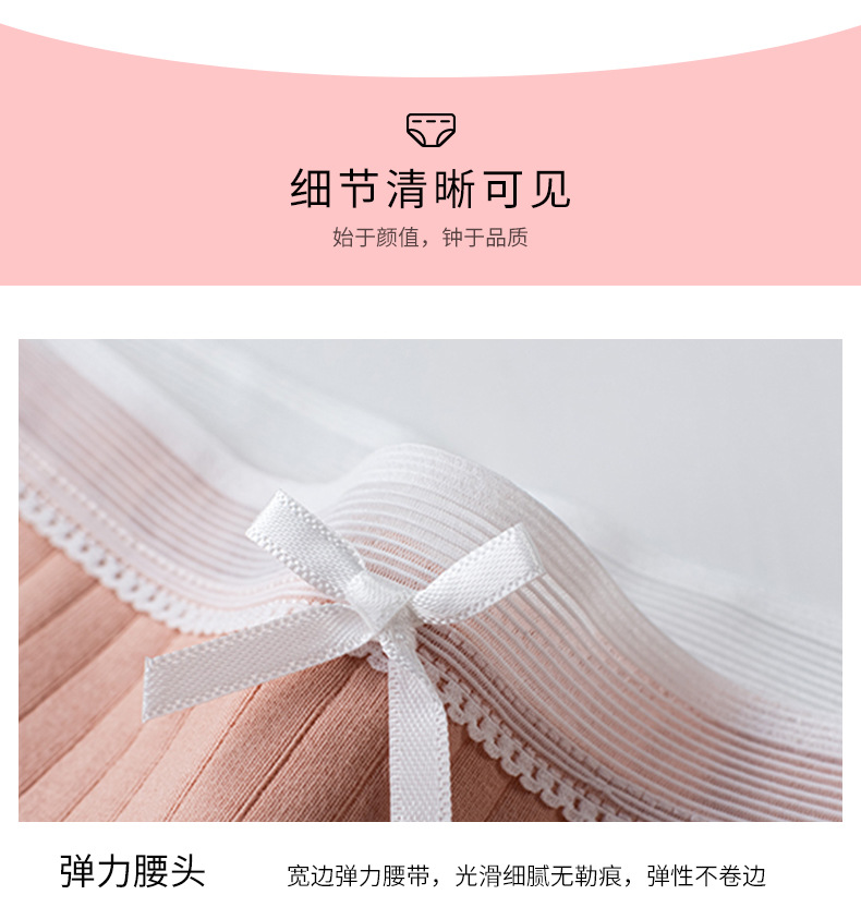详情页1_11.jpg