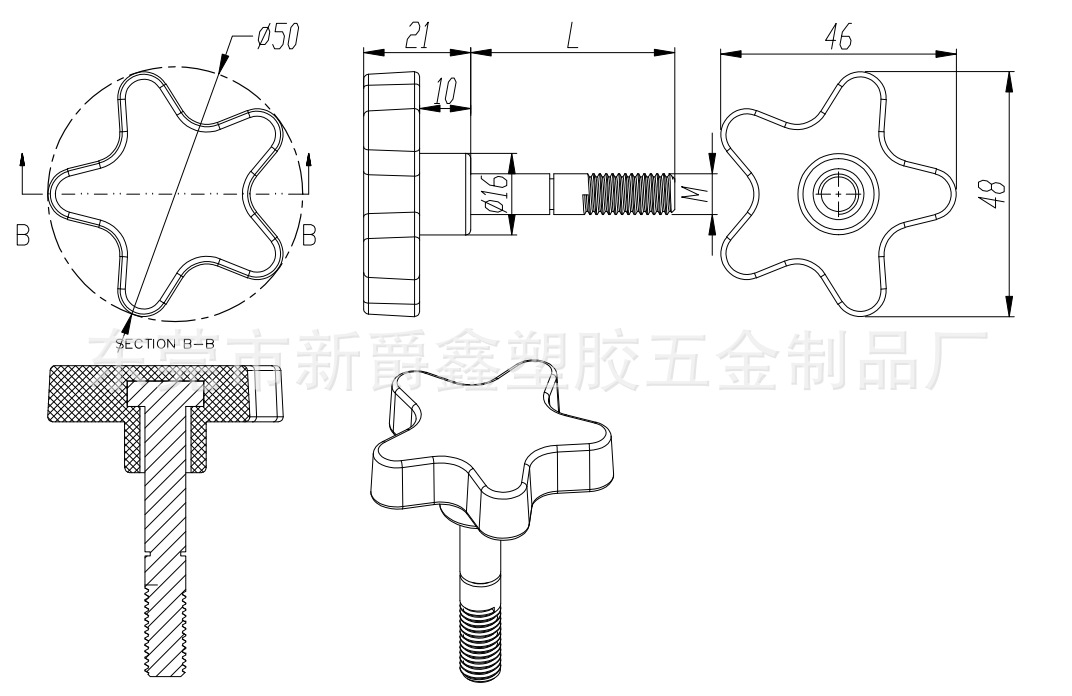 QQ图片20200528172846