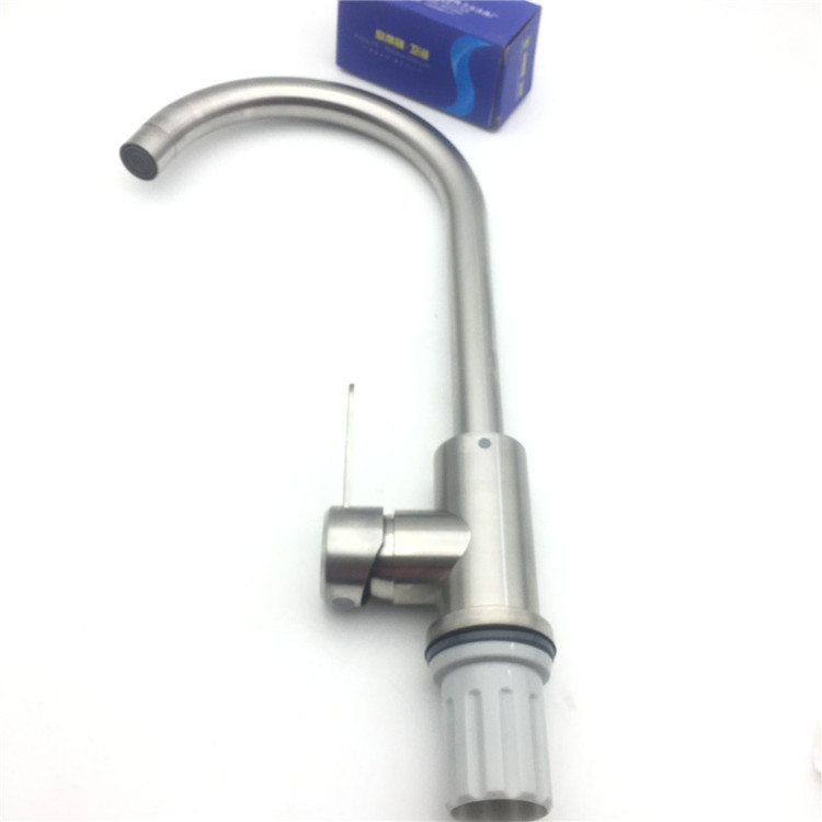 QQ图片20200817214206_副本