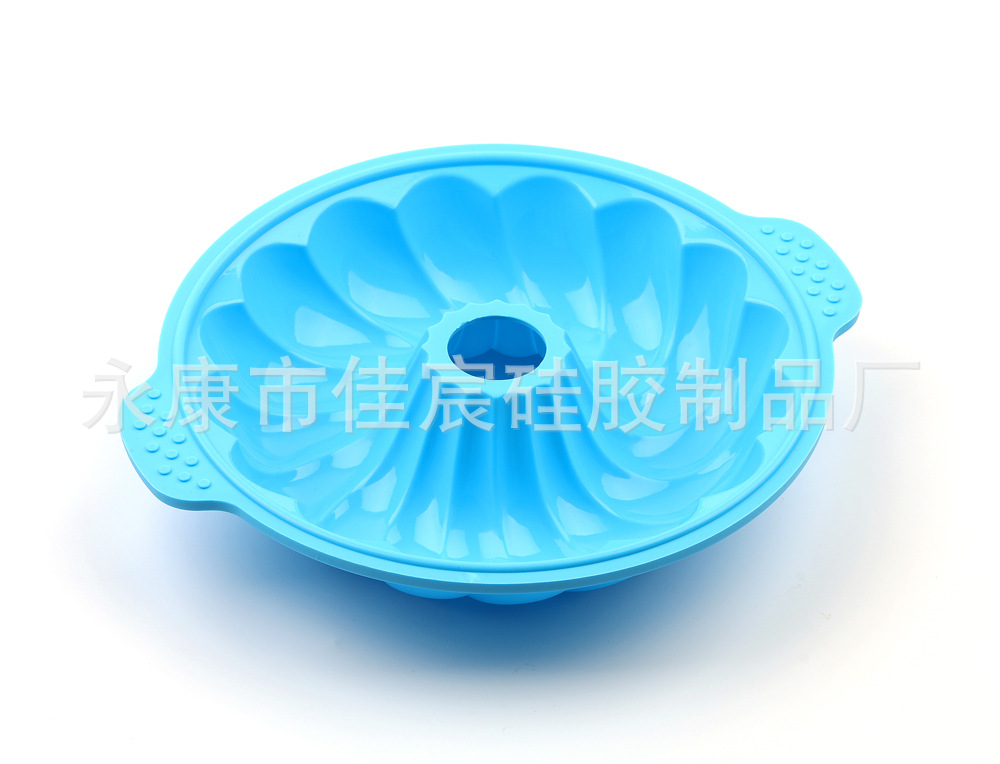 Ha353c2d8ee1e4ef0a9baab9a0139d