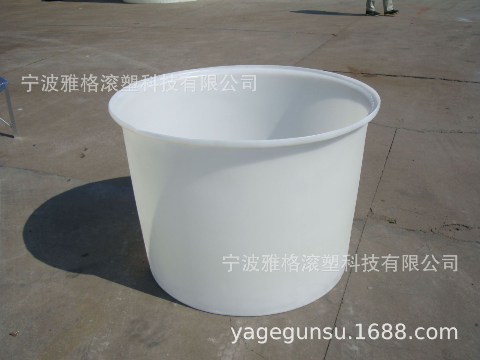 滚塑厂家批发500L咸鸭蛋腌制桶牛筋加厚敞口家用大白桶洗澡养鱼桶