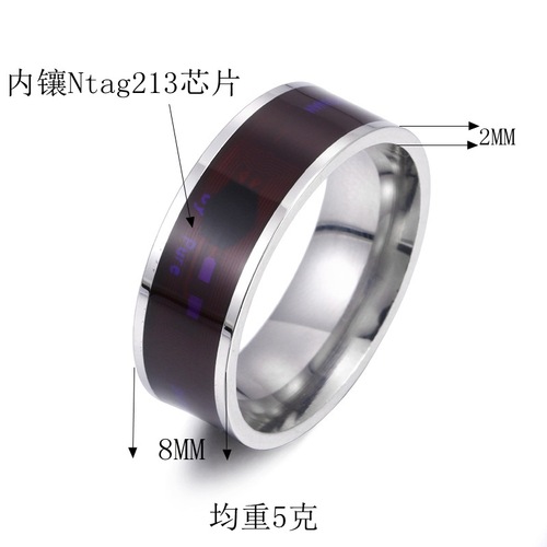 Cross-border hot selling NFC smart ring smart jewelry smart home smart wear mobile phone accessories wholesale